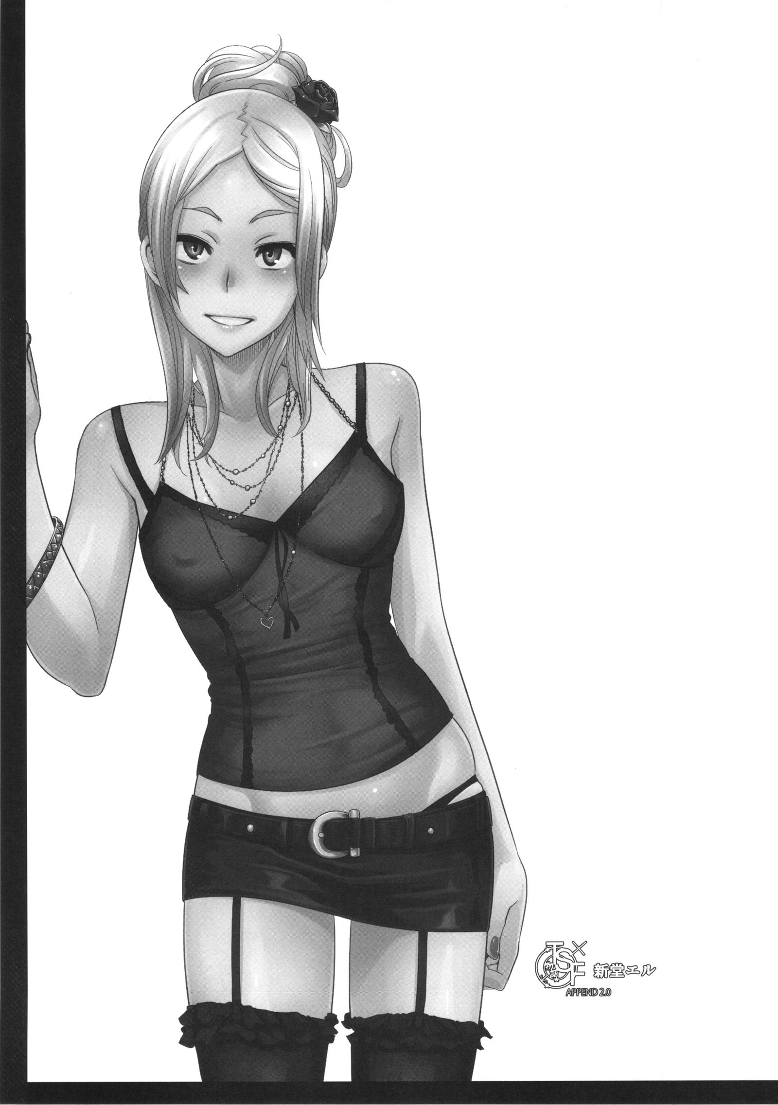 TSFモノガタリアペンド2.0