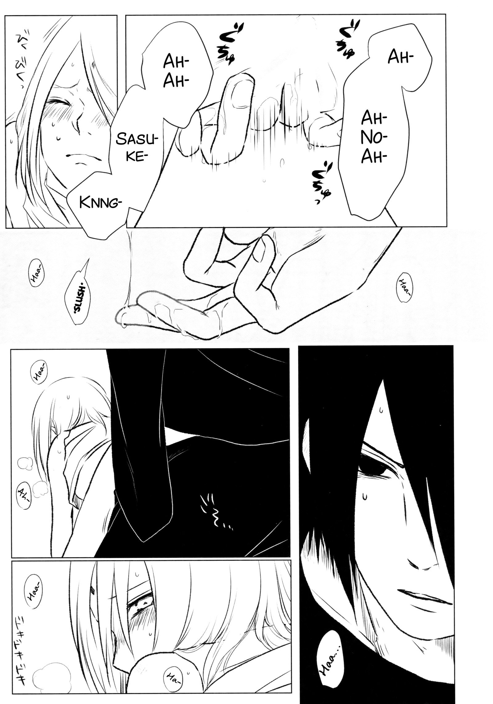 落花流水