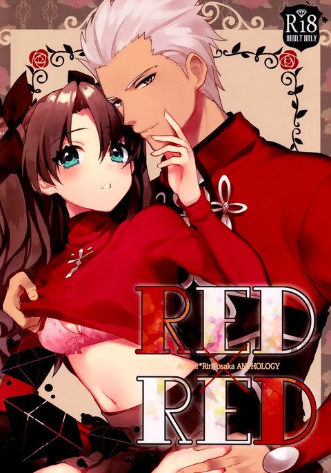 RED×RED漢化 RED×RED漢化