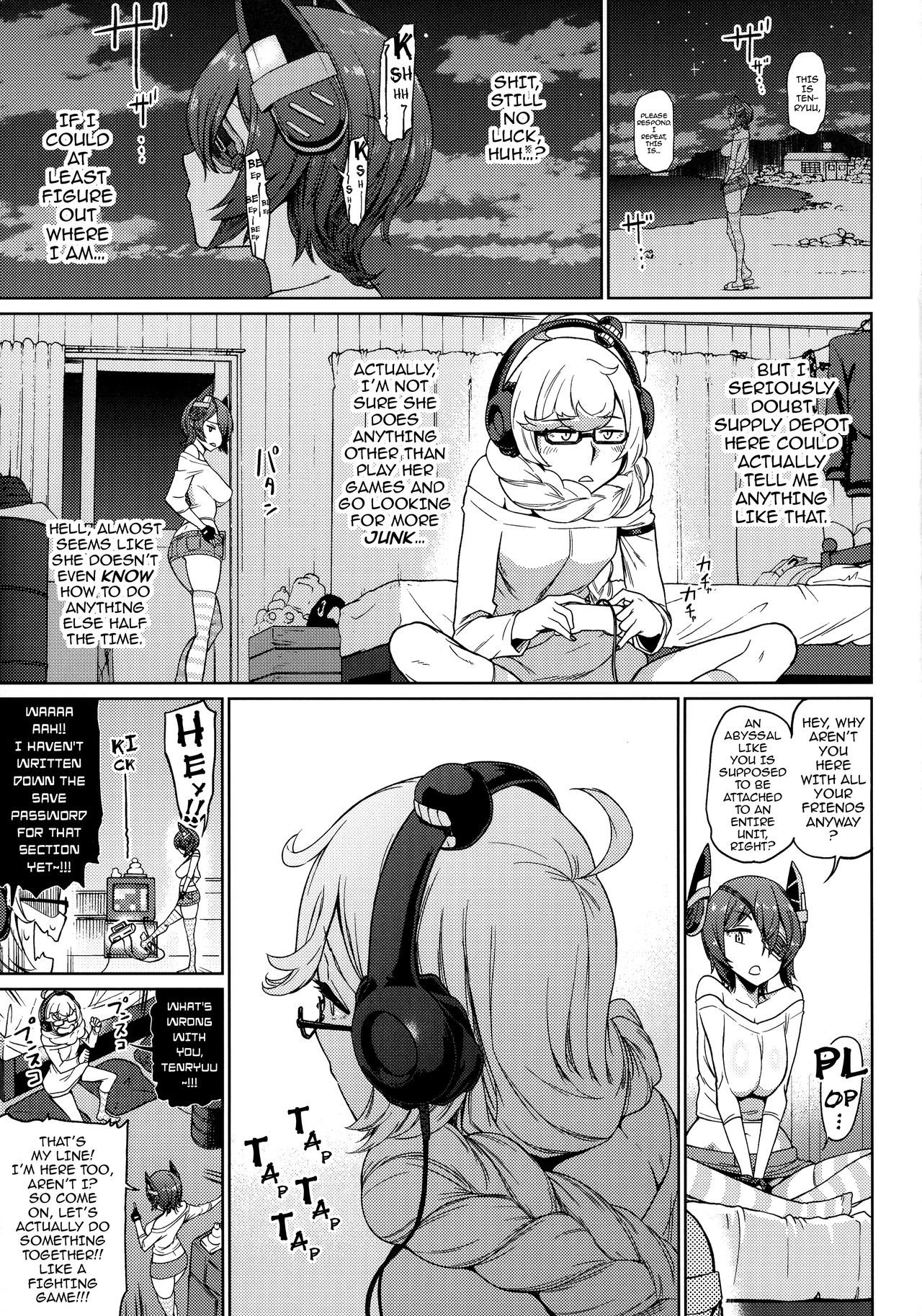 天龍はしゅうせきちのなんなのさ!! |天龍はあなたのものだとお伝えしました!!