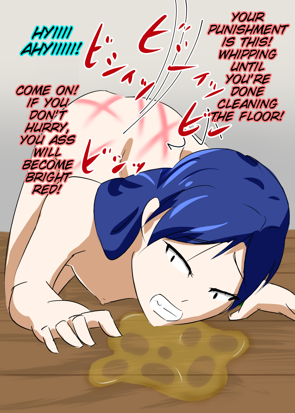 あのこ立のゆりSM