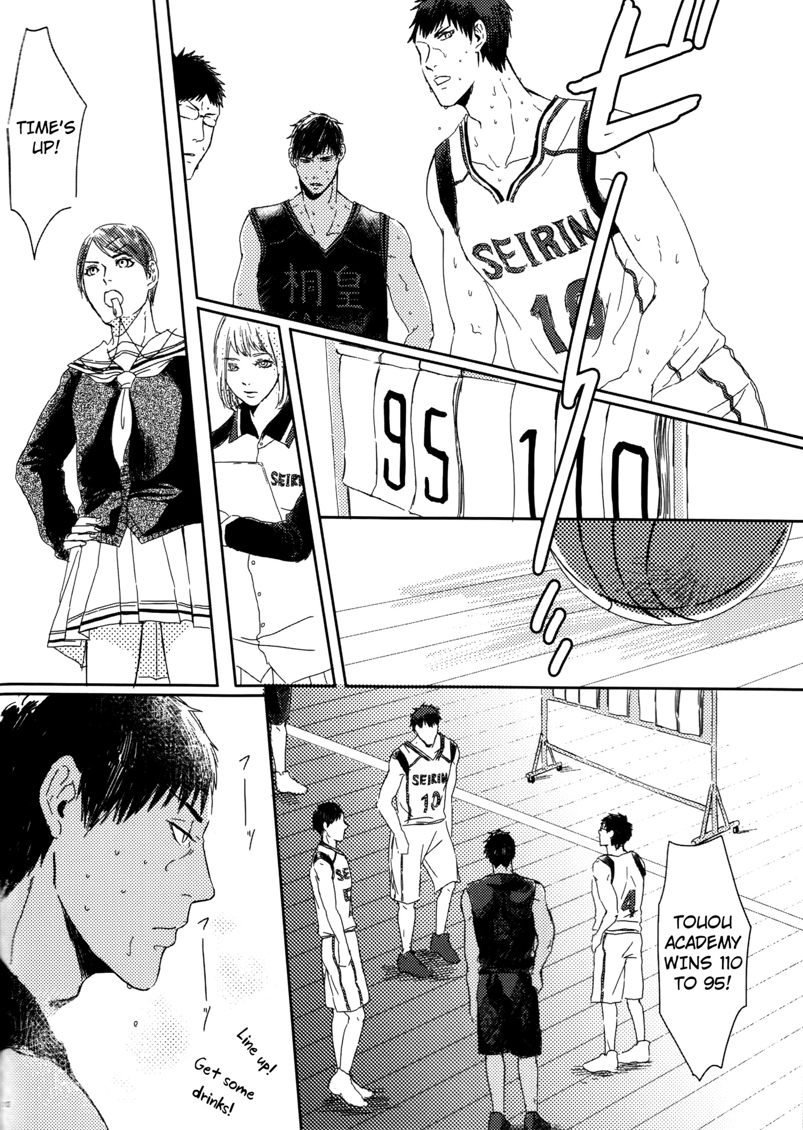 鉄のxxxな久世への鉱石 鉄のxxxな久世への鉱石