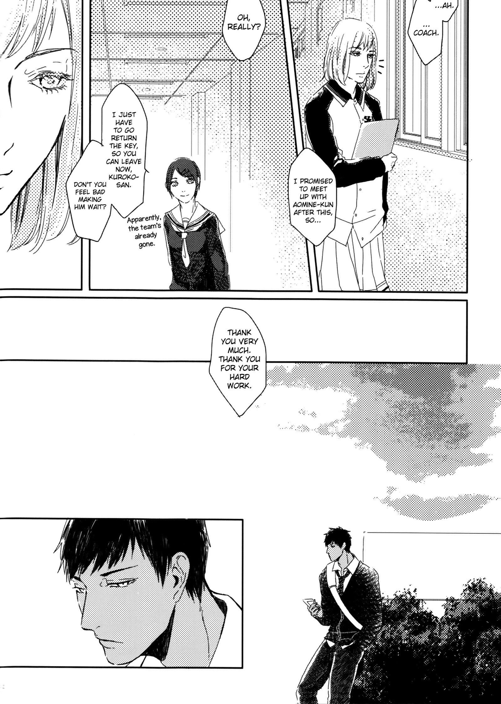 鉄のxxxな久世への鉱石 鉄のxxxな久世への鉱石