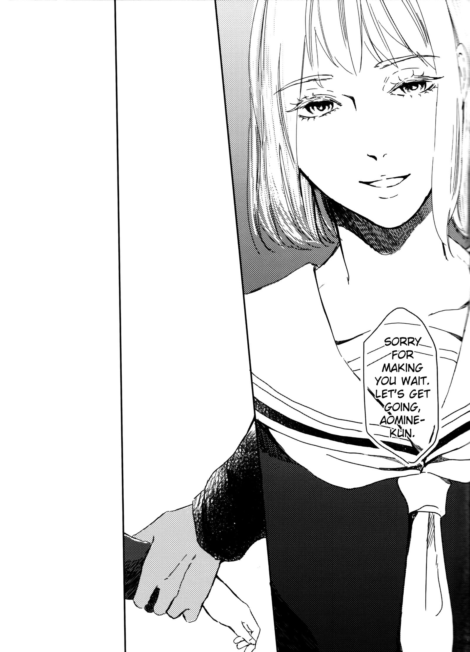 鉄のxxxな久世への鉱石 鉄のxxxな久世への鉱石