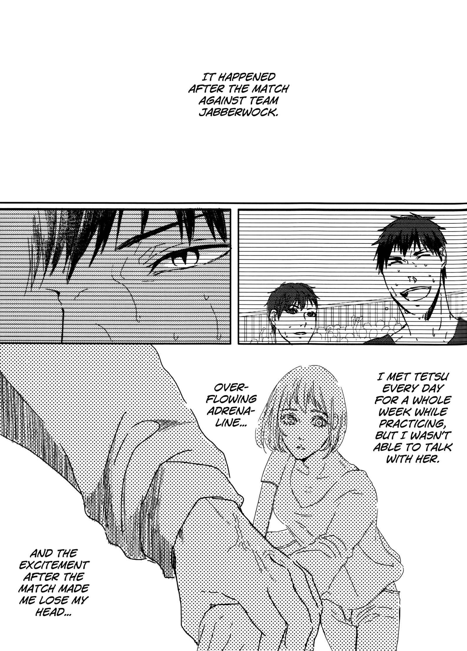 鉄のxxxな久世への鉱石 鉄のxxxな久世への鉱石