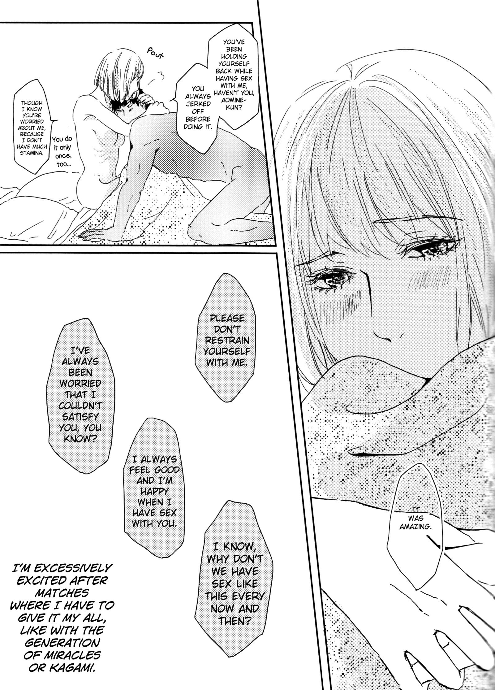 鉄のxxxな久世への鉱石 鉄のxxxな久世への鉱石