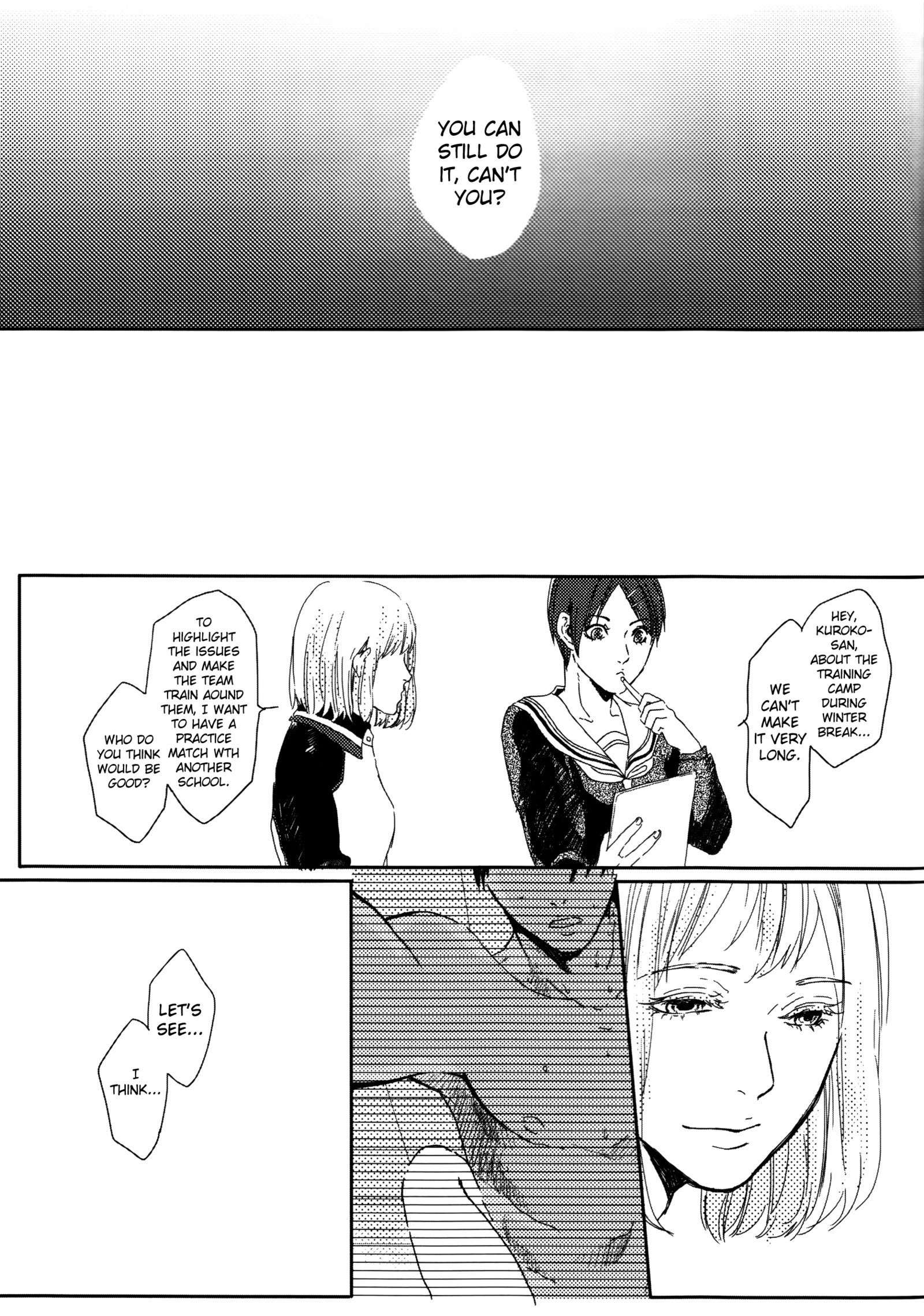 鉄のxxxな久世への鉱石 鉄のxxxな久世への鉱石