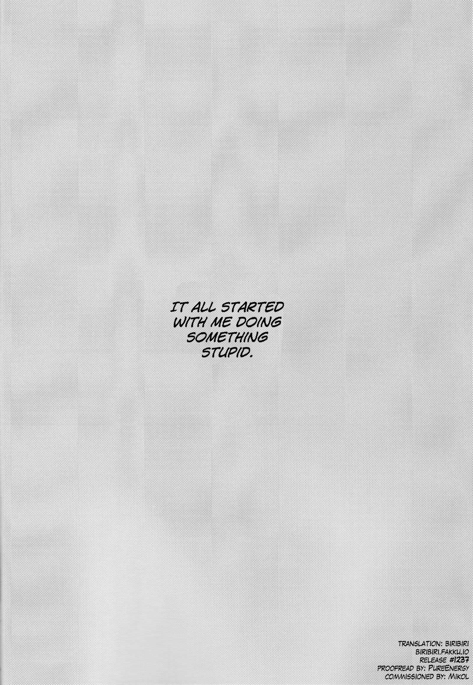 鉄のxxxな久世への鉱石 鉄のxxxな久世への鉱石