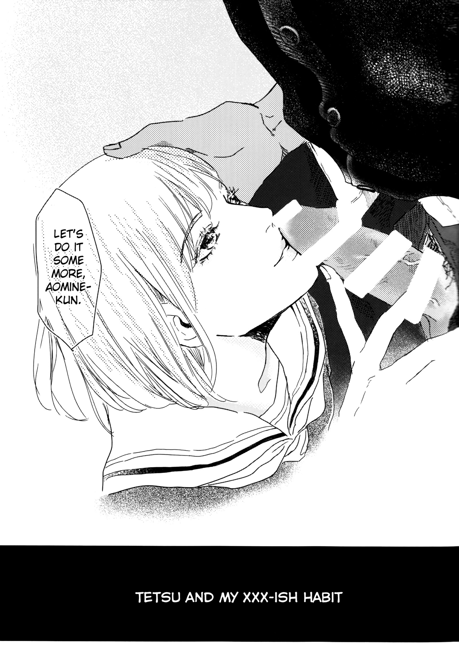 鉄のxxxな久世への鉱石 鉄のxxxな久世への鉱石