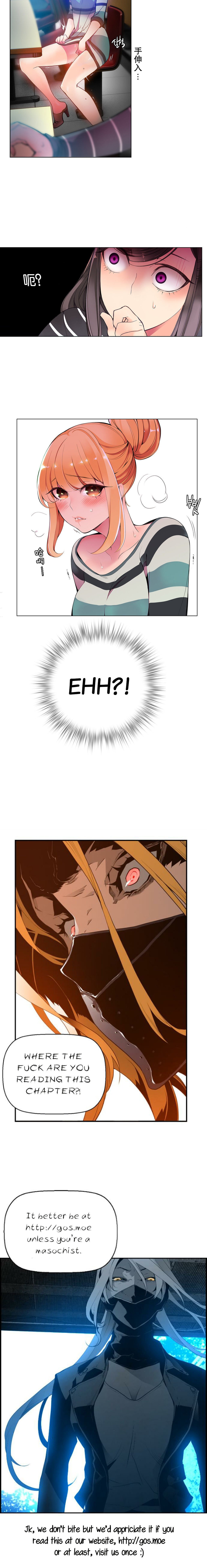 リリスのコード|莉莉丝的脐带Ch.1-31