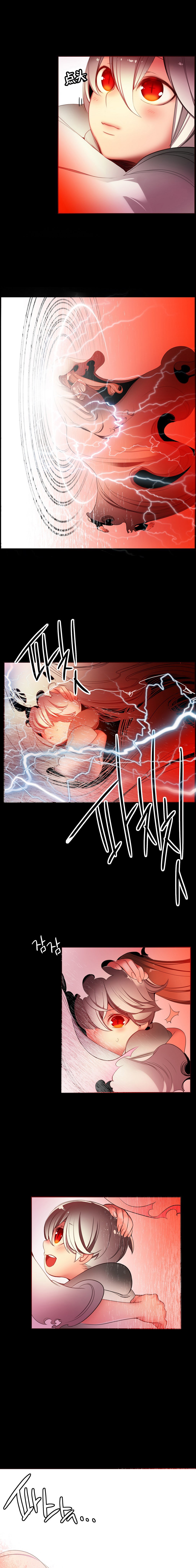 リリスのコード|莉莉丝的脐带Ch.1-31