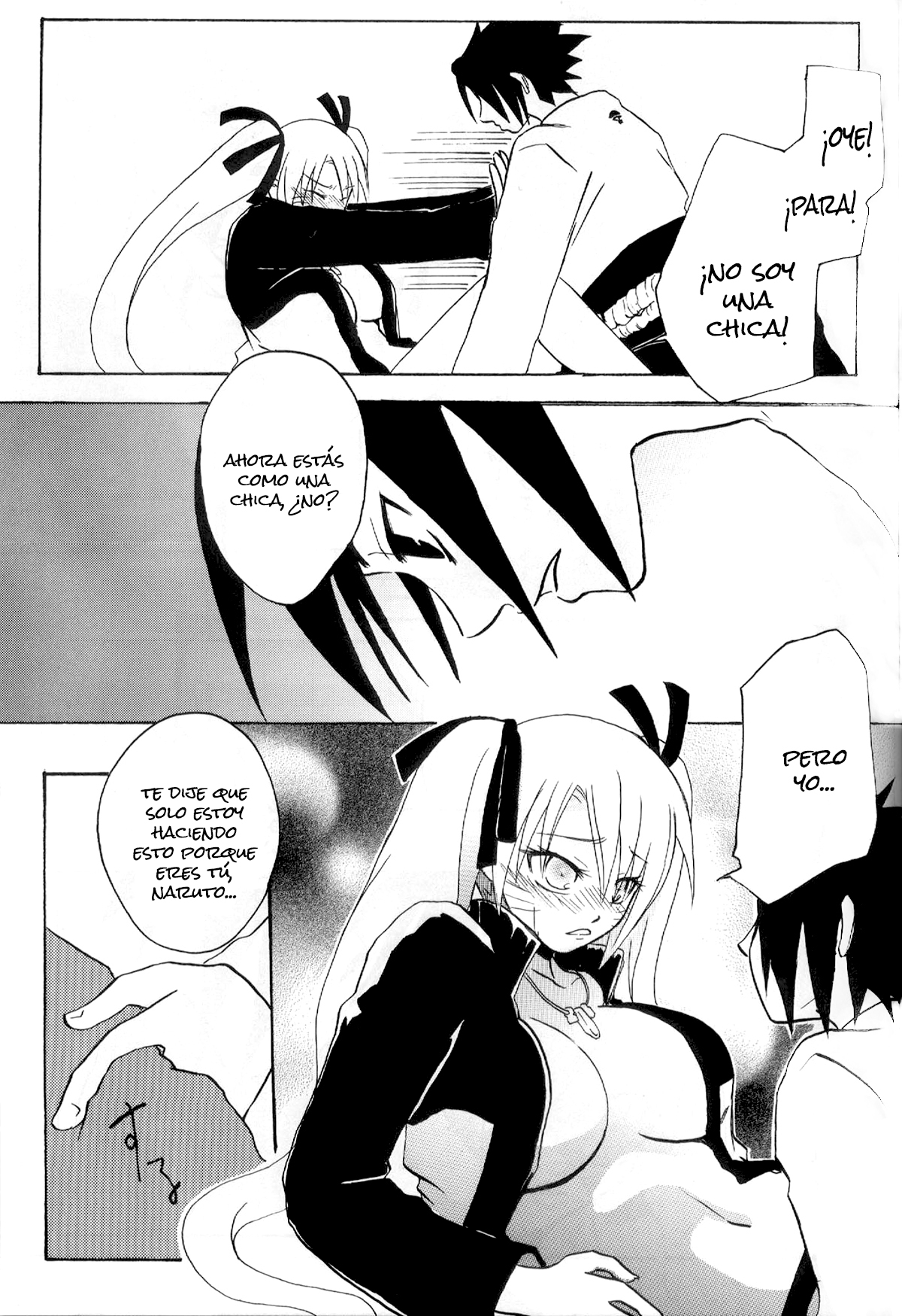 花もはじらうおとしごろ 花もはじらうおとしごろ