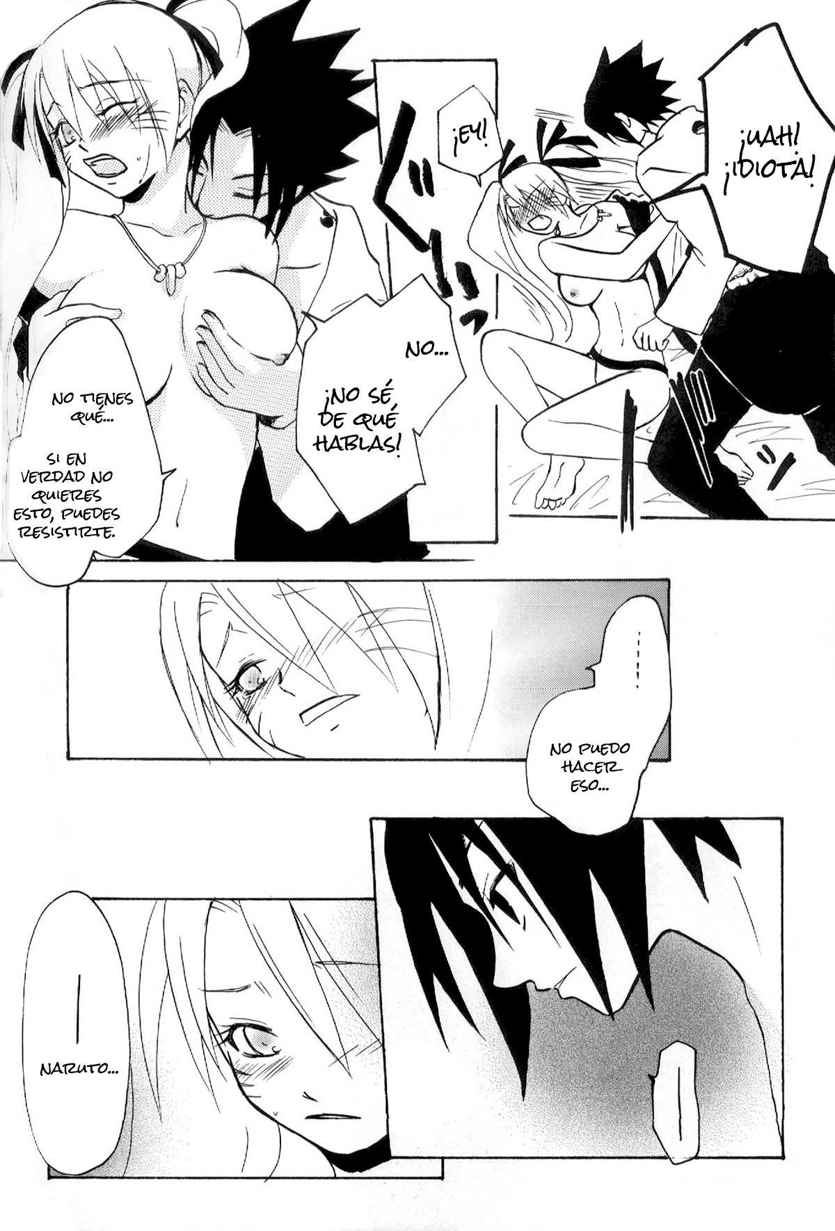 花もはじらうおとしごろ 花もはじらうおとしごろ