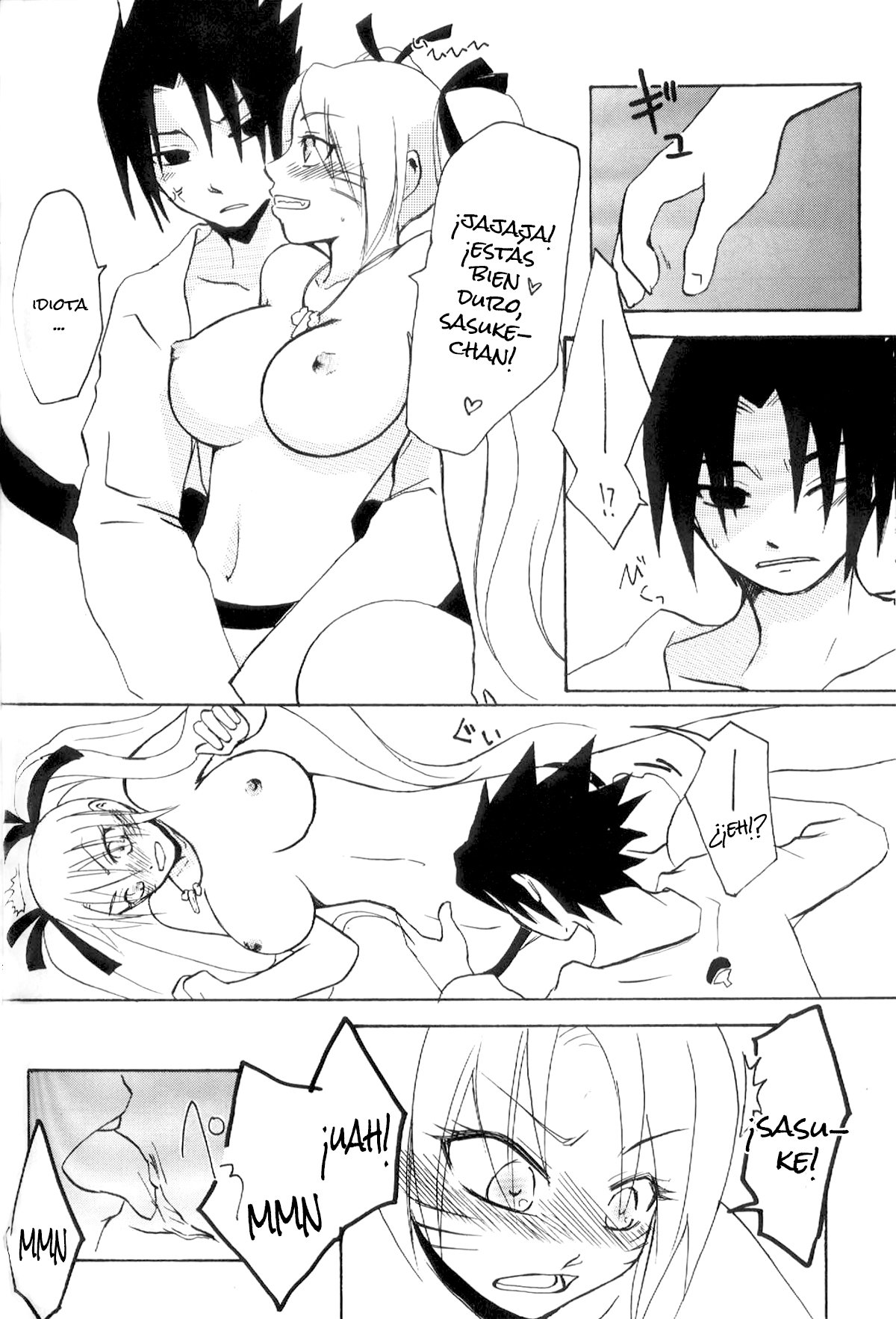 花もはじらうおとしごろ 花もはじらうおとしごろ