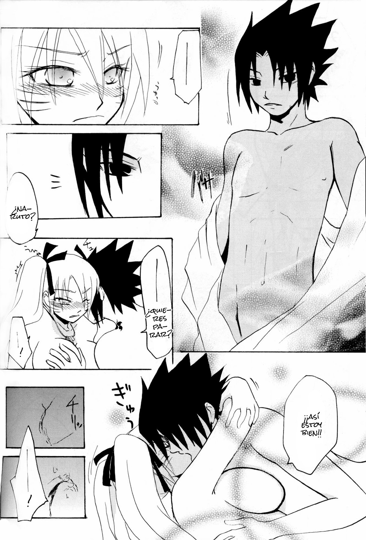 花もはじらうおとしごろ 花もはじらうおとしごろ