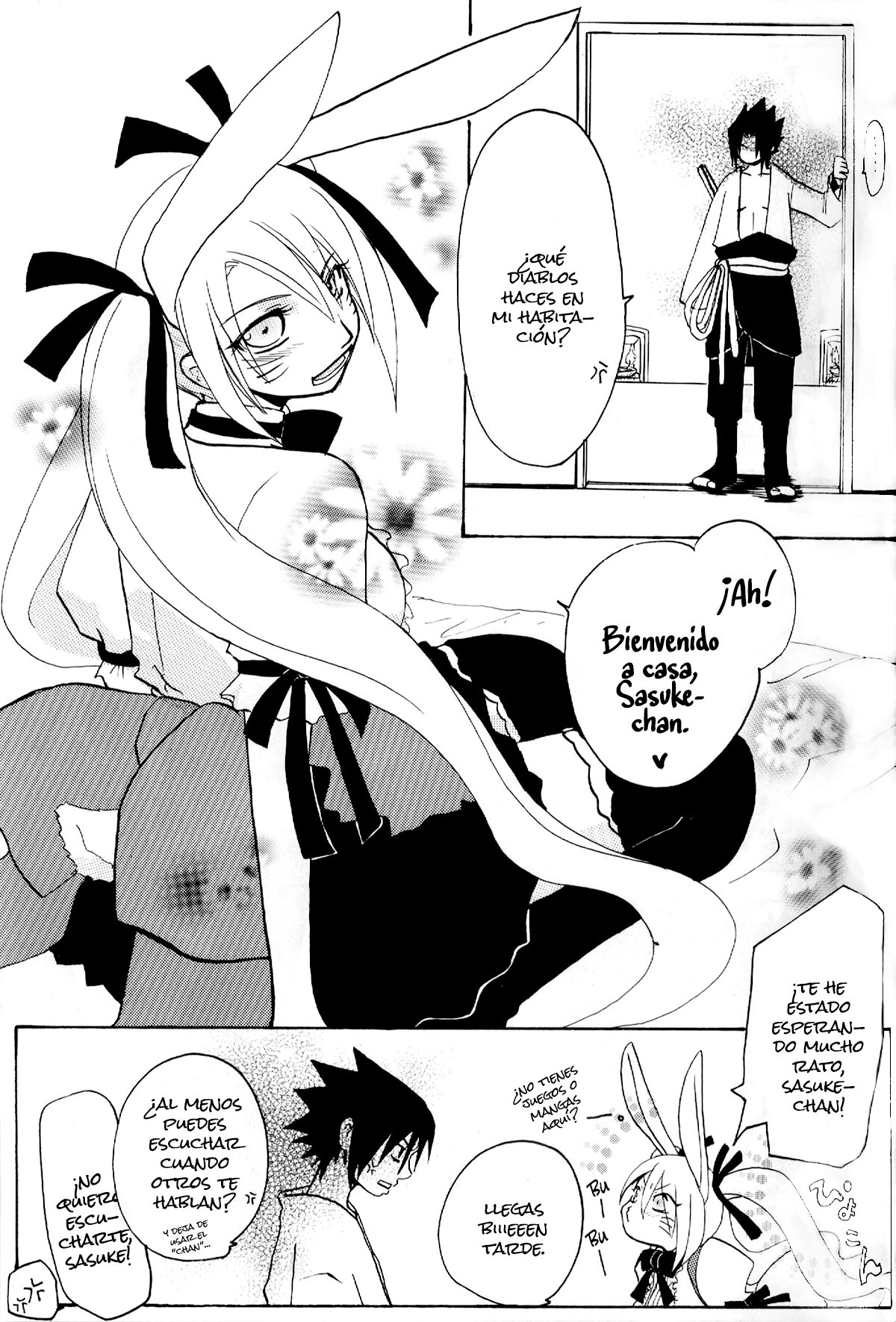 花もはじらうおとしごろ 花もはじらうおとしごろ