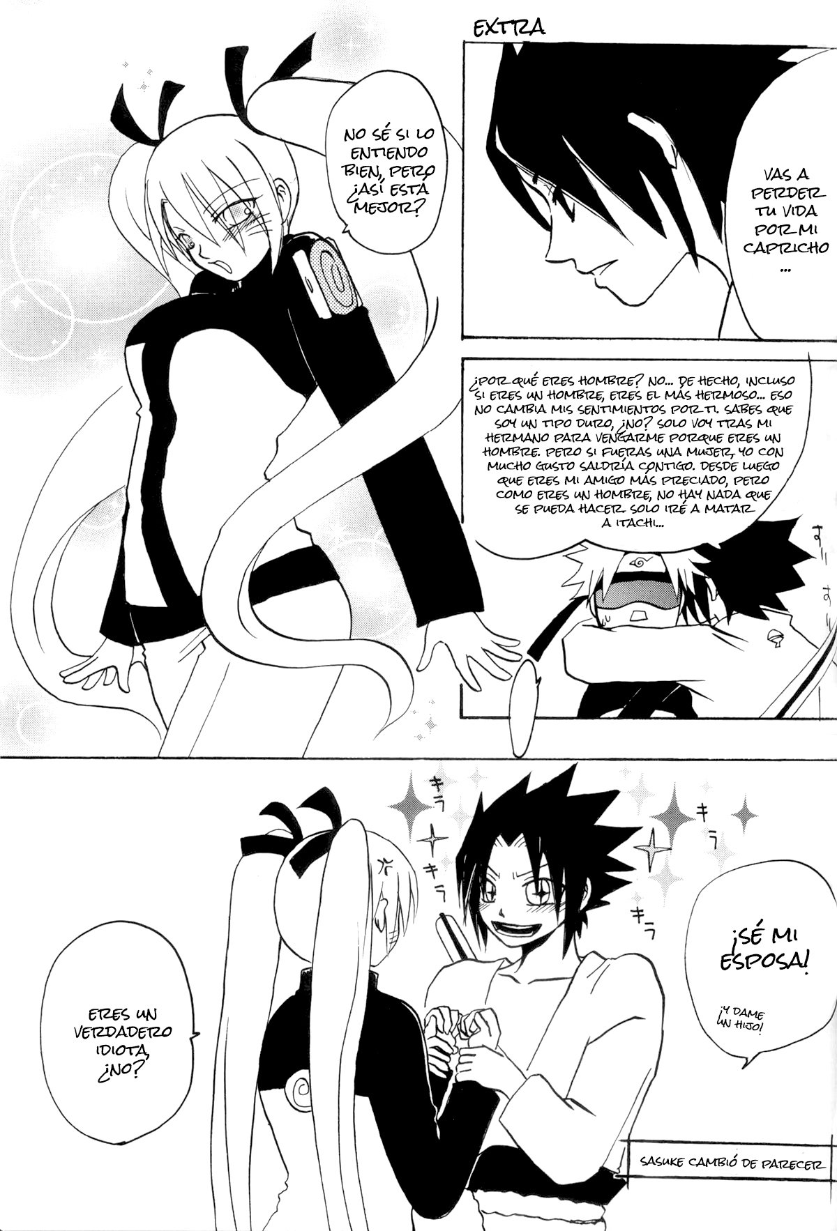 花もはじらうおとしごろ 花もはじらうおとしごろ