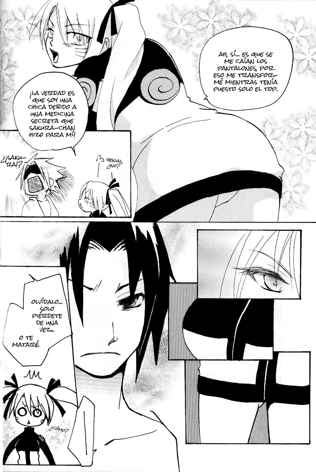 花もはじらうおとしごろ 花もはじらうおとしごろ