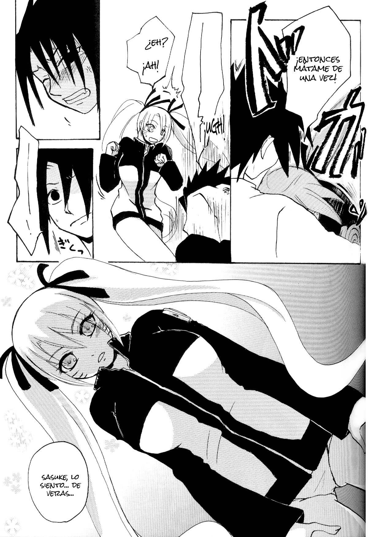 花もはじらうおとしごろ 花もはじらうおとしごろ