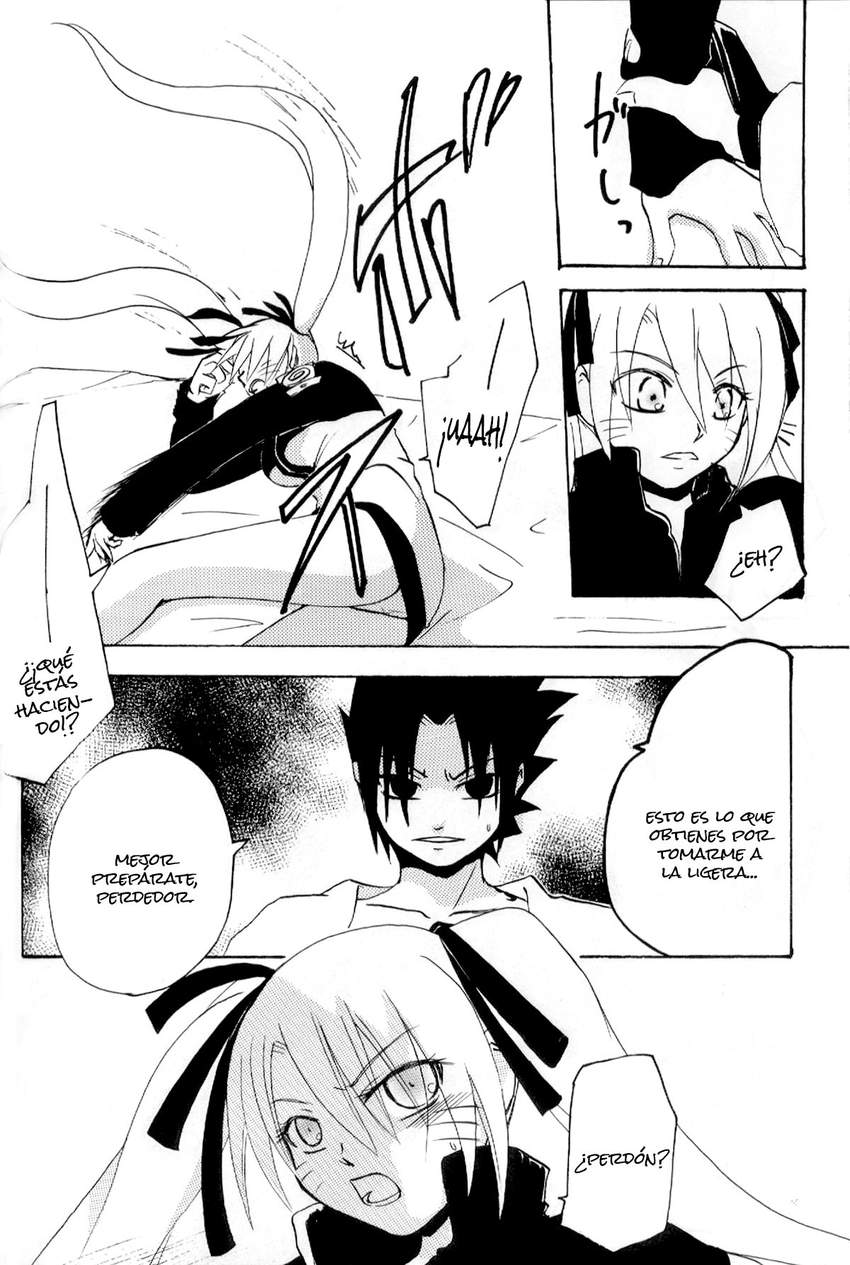 花もはじらうおとしごろ 花もはじらうおとしごろ