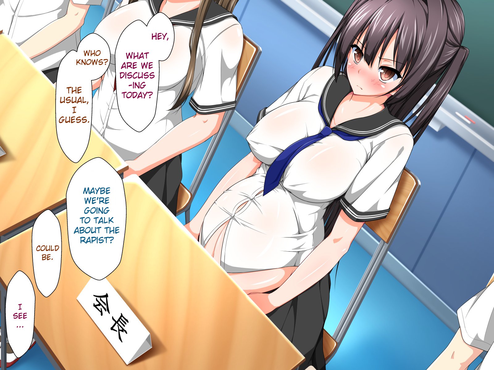インマとケイヤクシテヤリタイホウダイ!! |サキュバス契約：世界の女性はあなたのものです!! Ch。 1-9