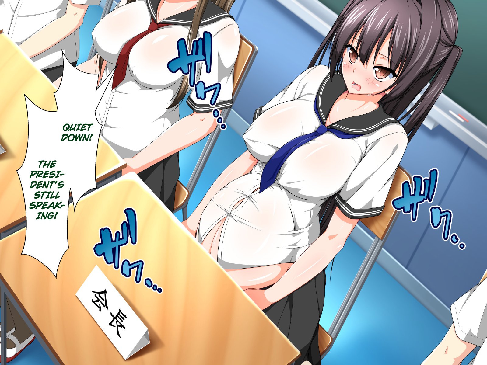 インマとケイヤクシテヤリタイホウダイ!! |サキュバス契約：世界の女性はあなたのものです!! Ch。 1-9