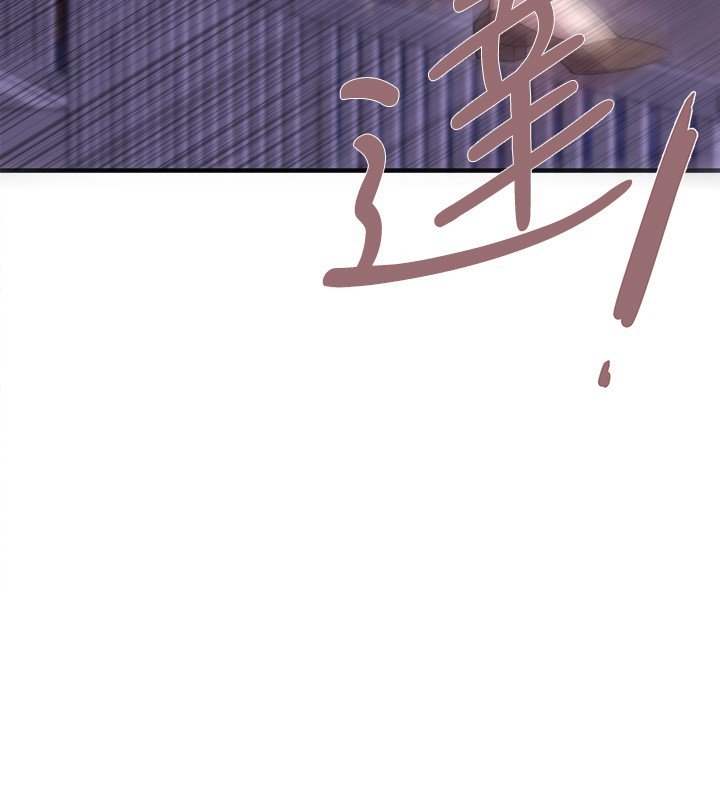 女弟子女助教Ch.1〜6