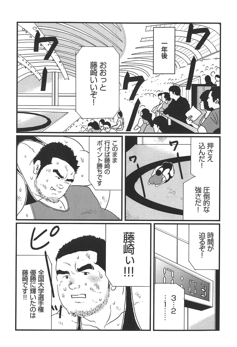 レスラー