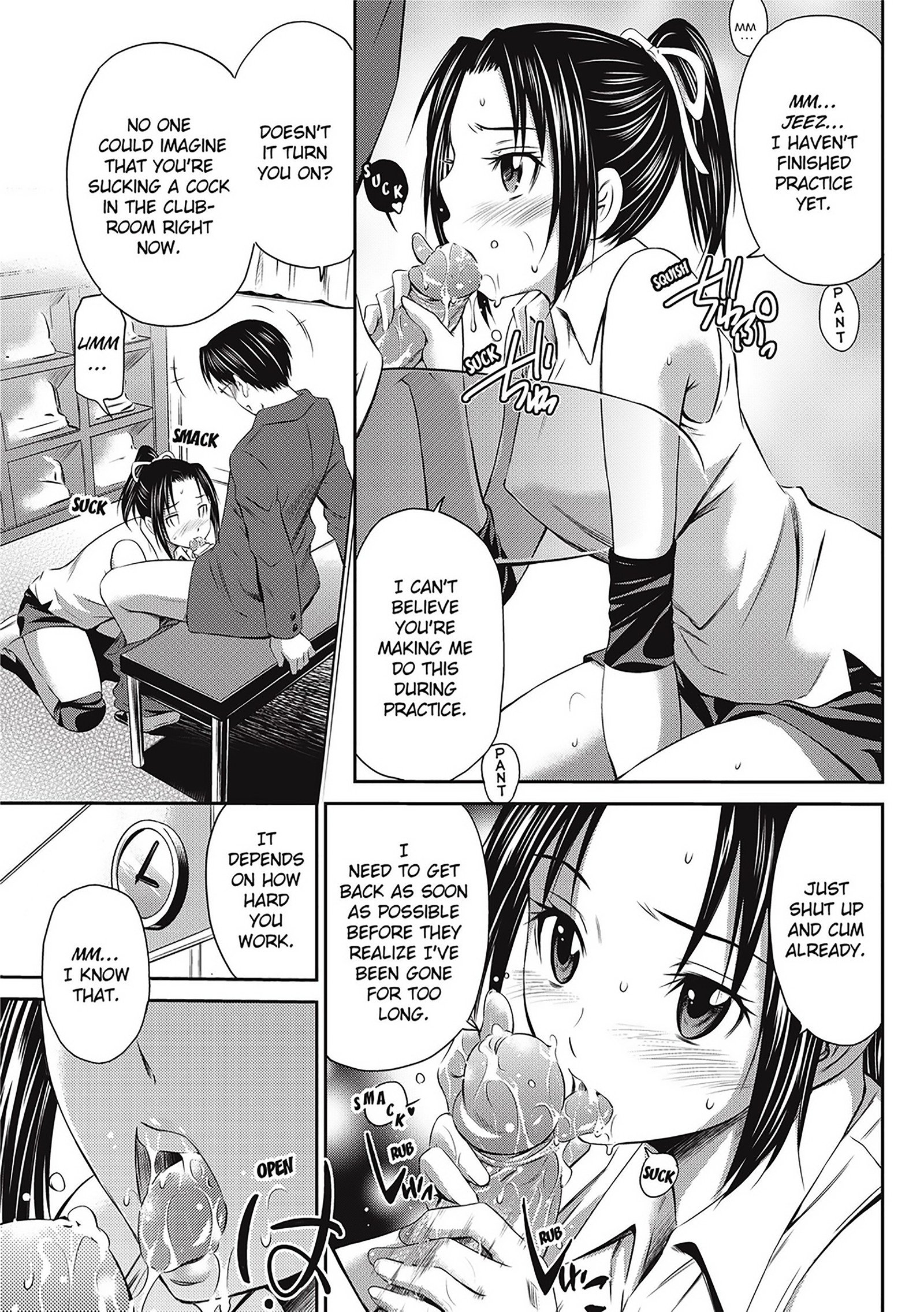 桃色の三角形