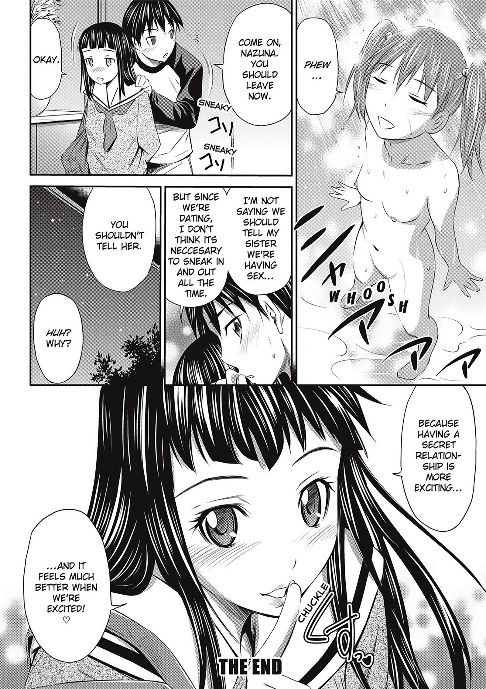桃色の三角形
