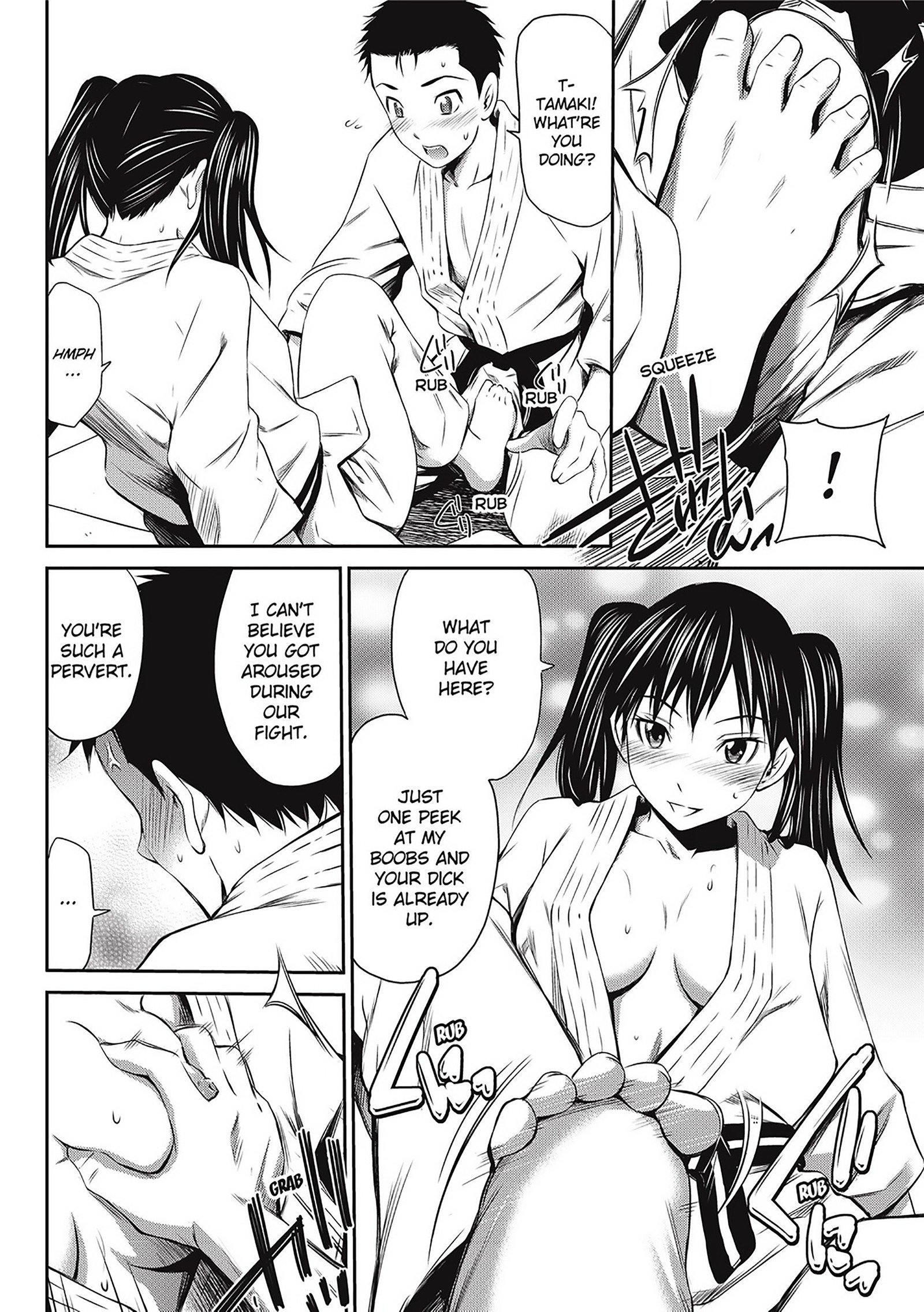 桃色の三角形