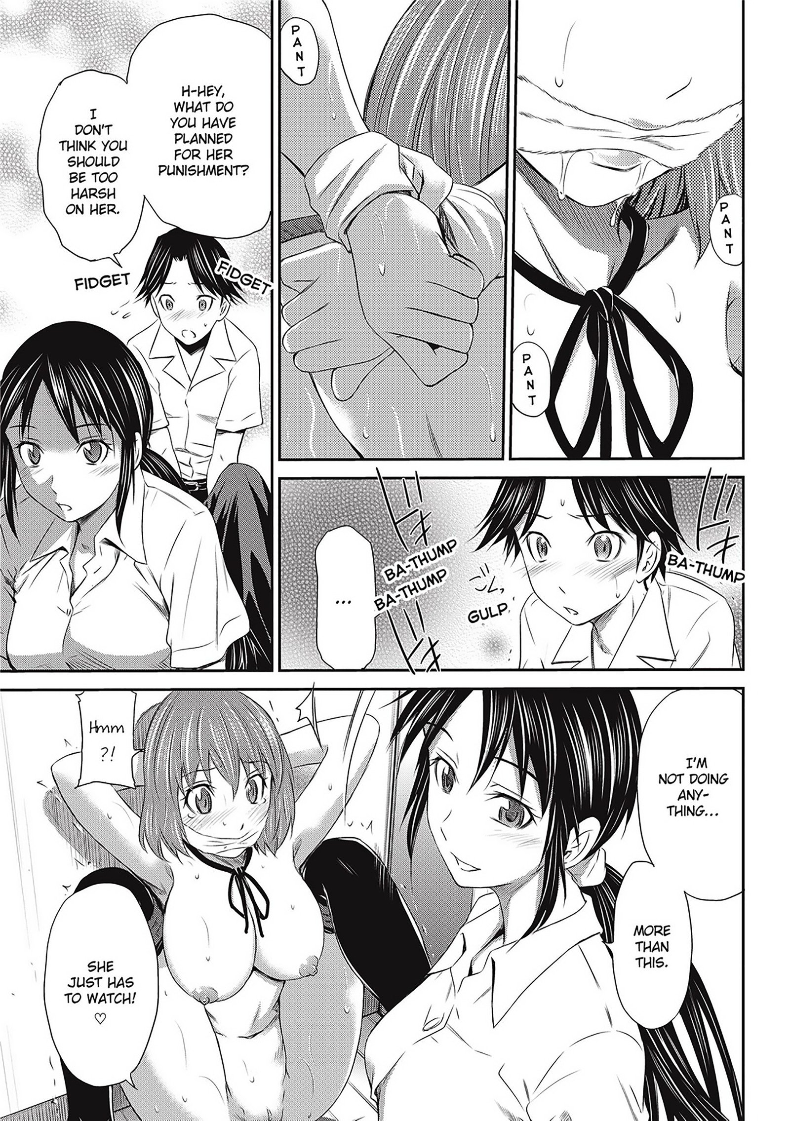 桃色の三角形