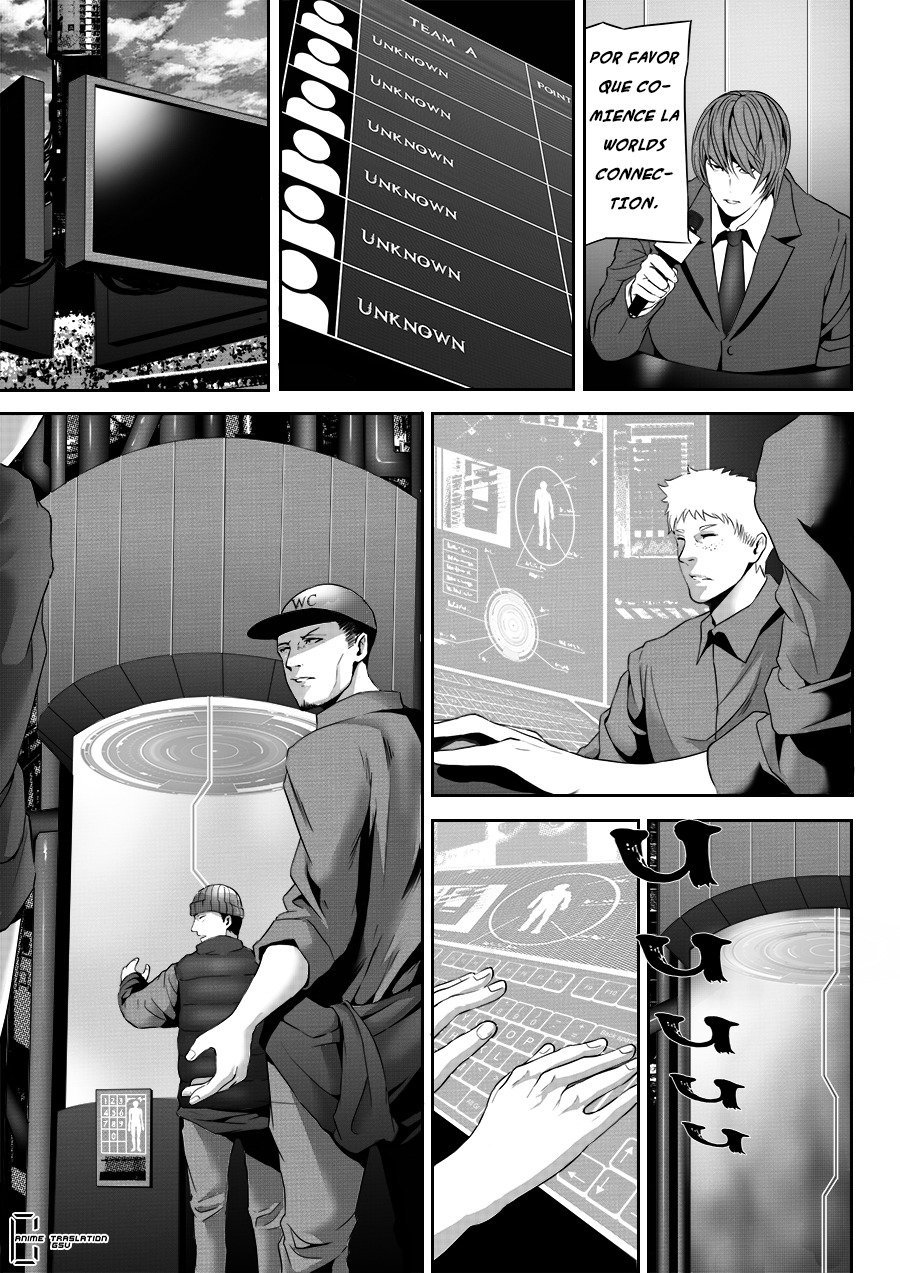 ワールドコネクション ワールドコネクション