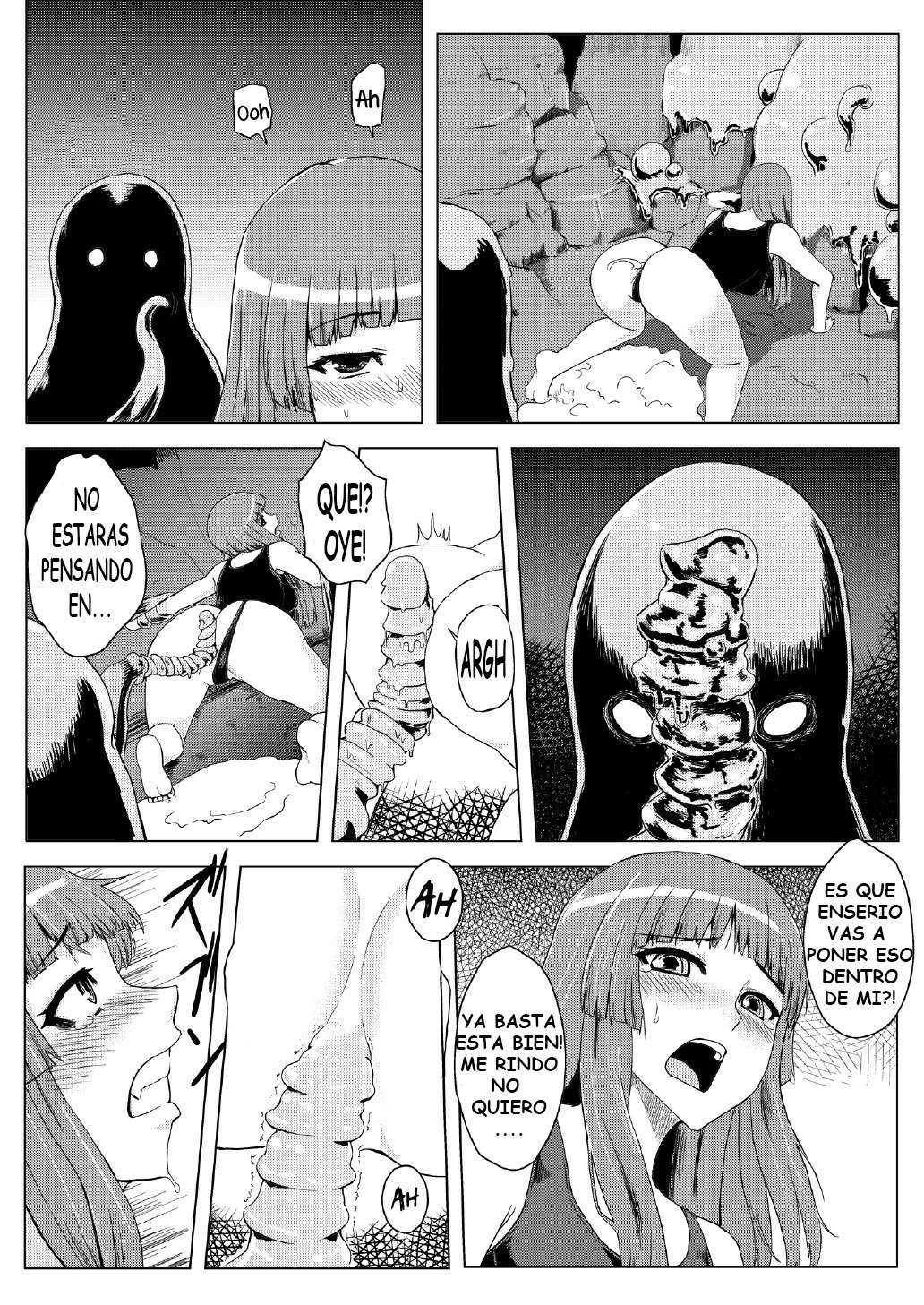 ]スクミズパチョリ食州地獄|パチョリ・エン・ロパ・デ・バニョ・イ・エル・インフィエルノ・デ・テンタキュロス