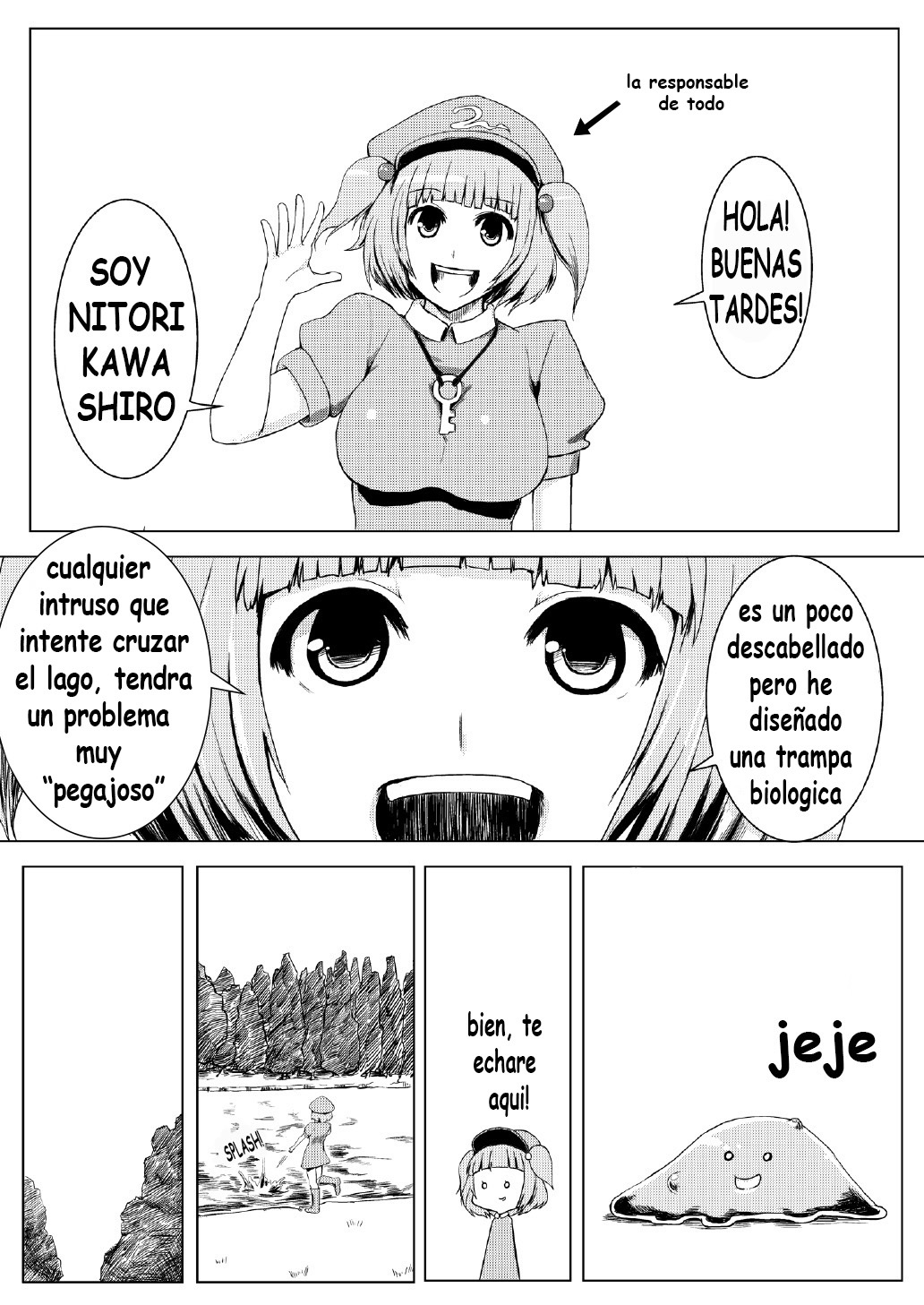 ]スクミズパチョリ食州地獄|パチョリ・エン・ロパ・デ・バニョ・イ・エル・インフィエルノ・デ・テンタキュロス