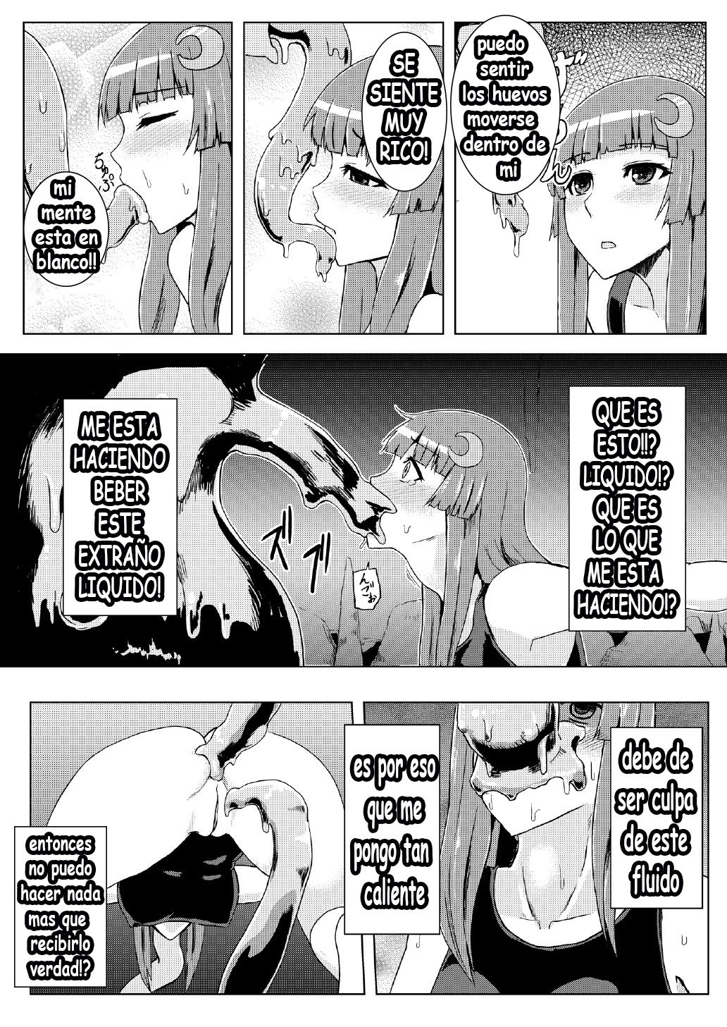 ]スクミズパチョリ食州地獄|パチョリ・エン・ロパ・デ・バニョ・イ・エル・インフィエルノ・デ・テンタキュロス