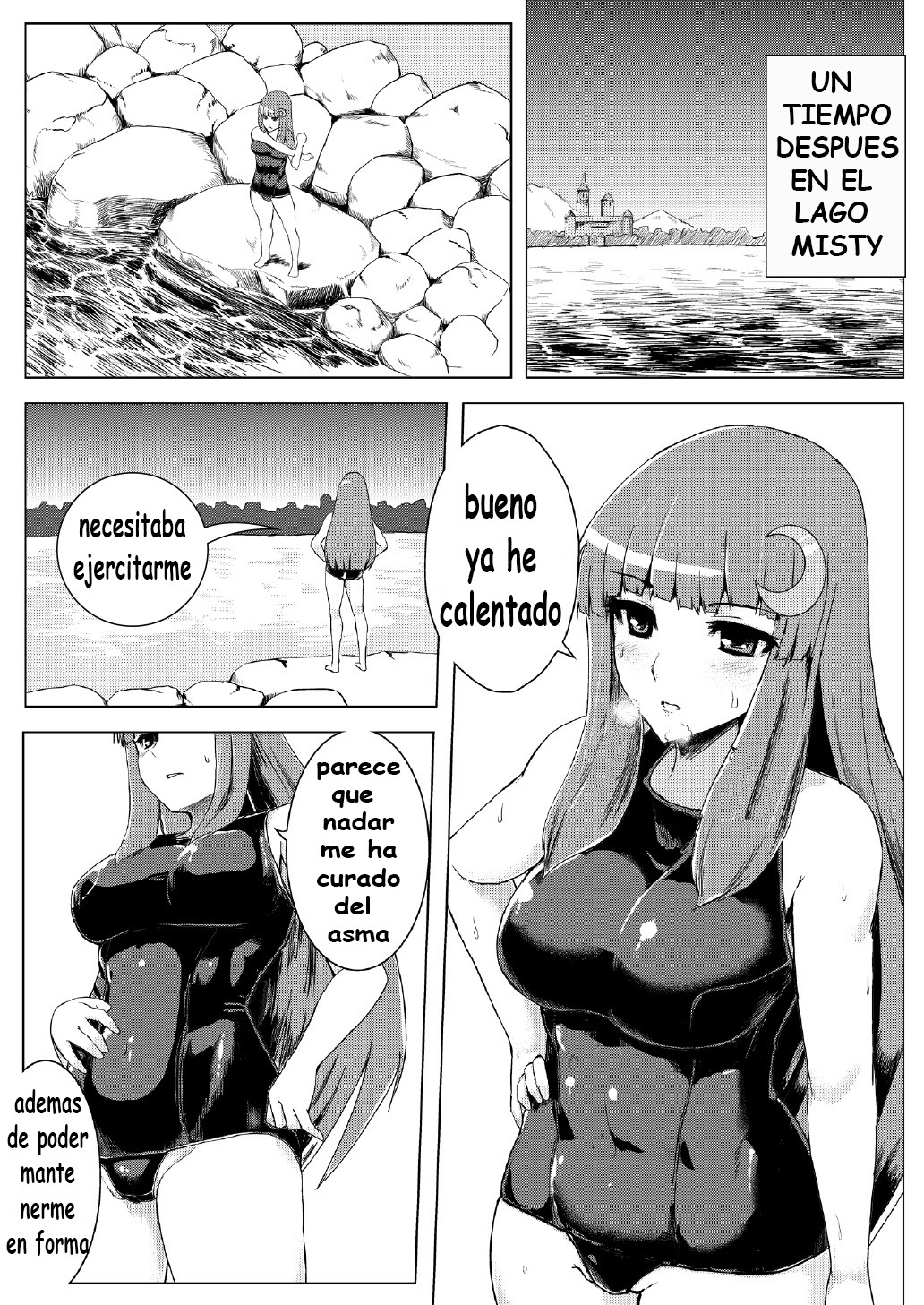 ]スクミズパチョリ食州地獄|パチョリ・エン・ロパ・デ・バニョ・イ・エル・インフィエルノ・デ・テンタキュロス