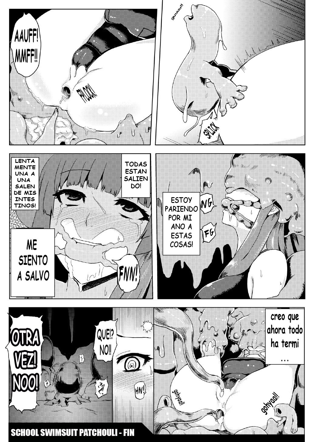 ]スクミズパチョリ食州地獄|パチョリ・エン・ロパ・デ・バニョ・イ・エル・インフィエルノ・デ・テンタキュロス