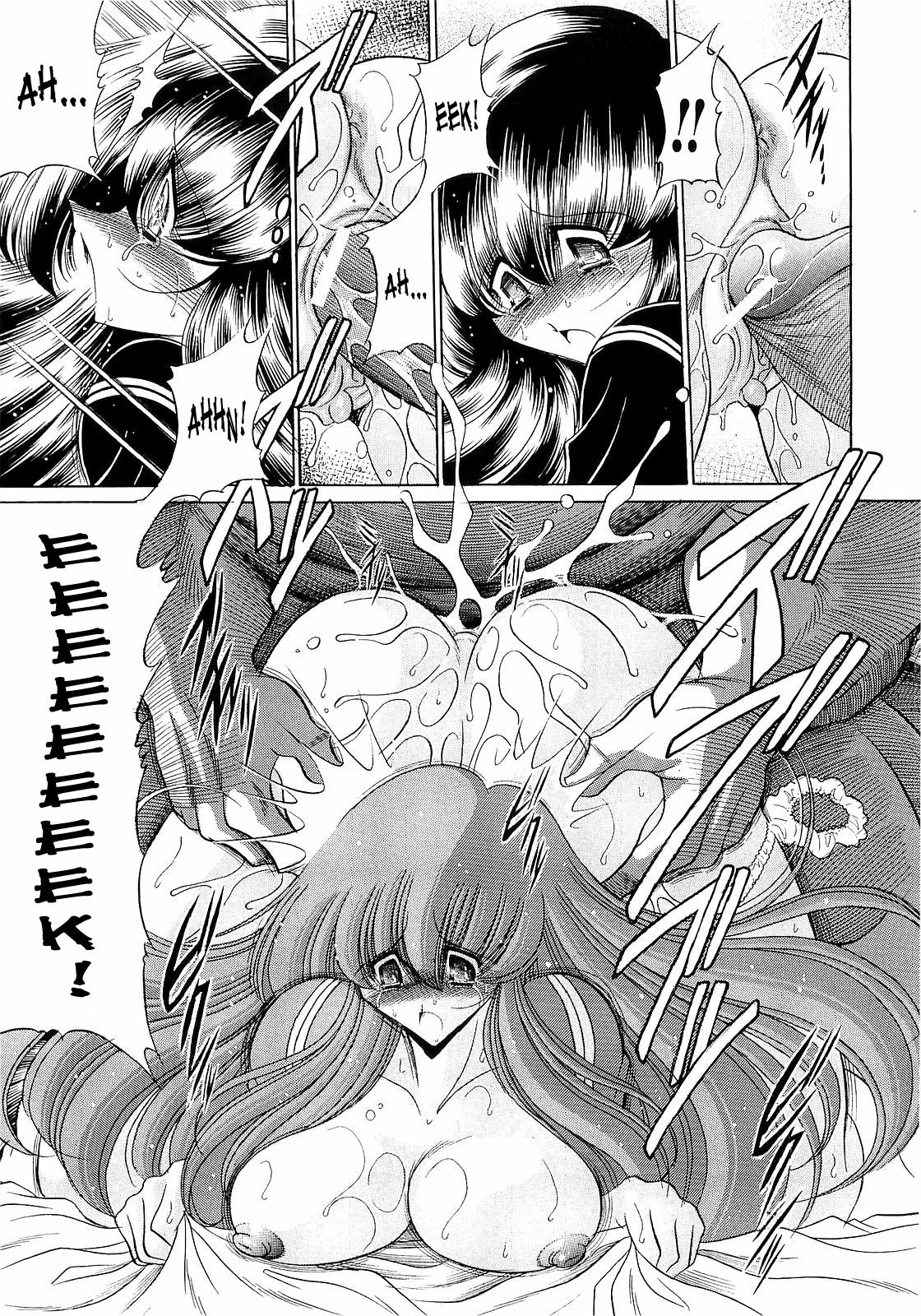 はらむ製おかしてください|妊娠するまで犯してください