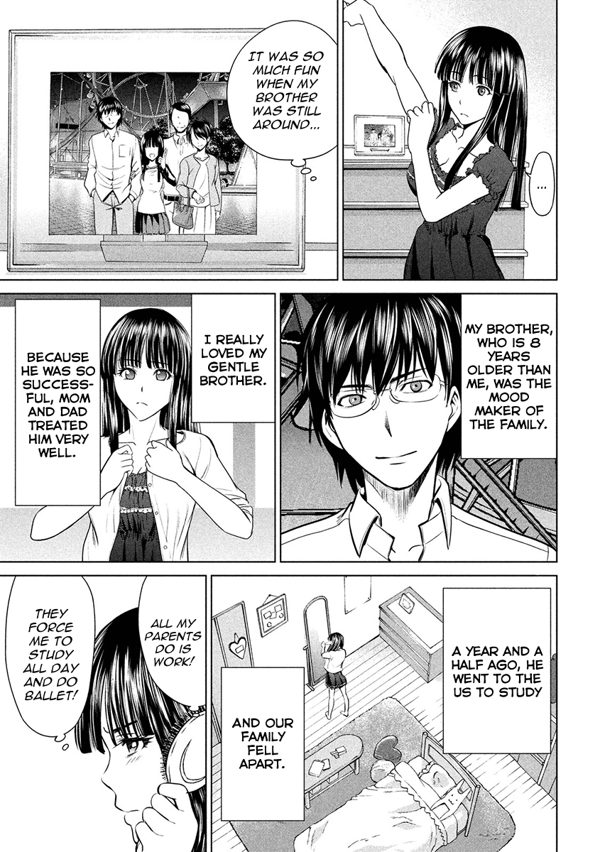 サタノファニ/サタノファニCh。 1：天城千佳