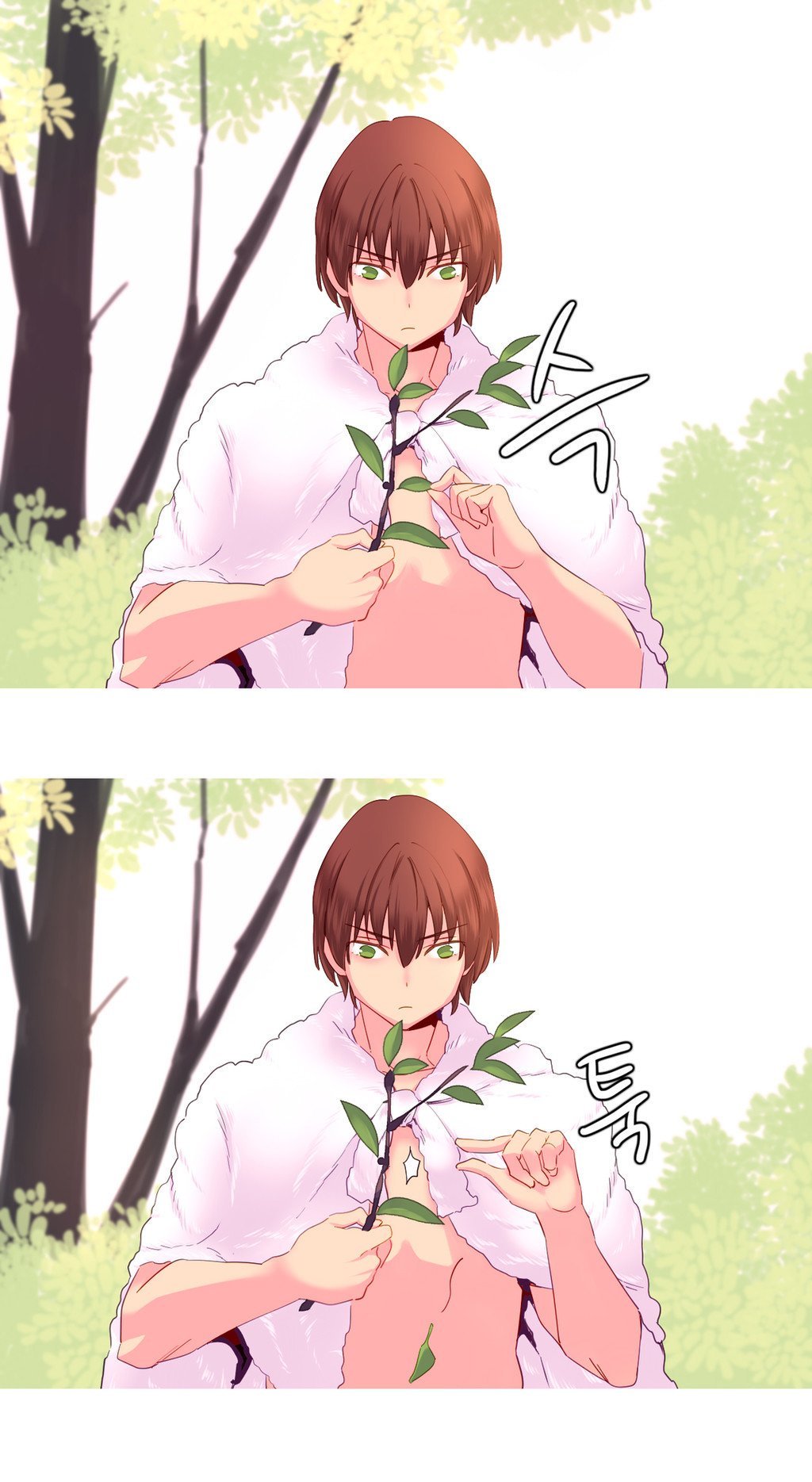 私が支配する世界|我形態的世界Ch.1-28