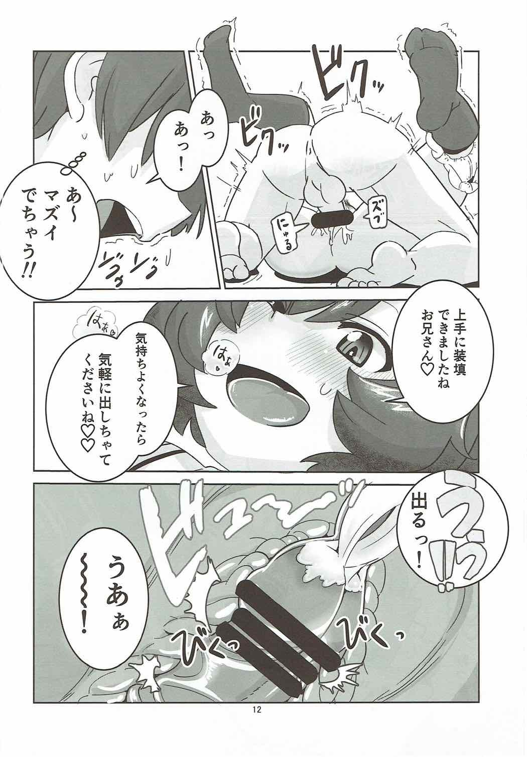 秋山優花のエンコウコウザII〜秋山優花天の総店大研会〜