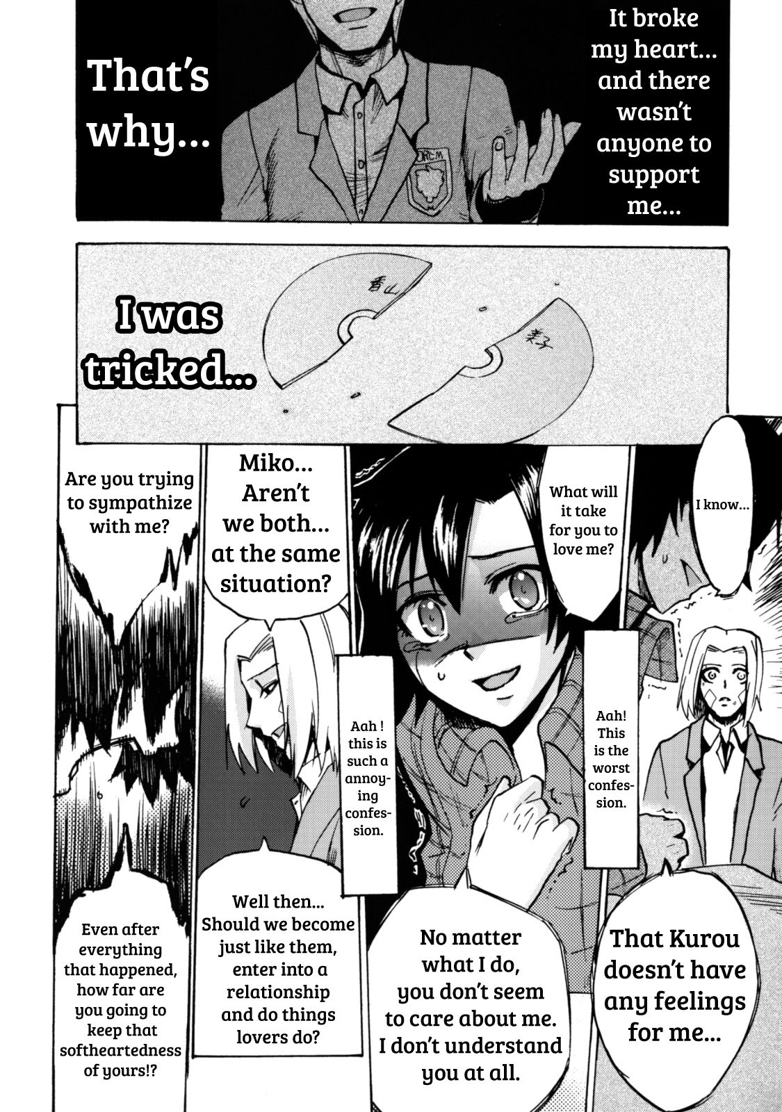 手と手をつないで＃5手と手をつないで