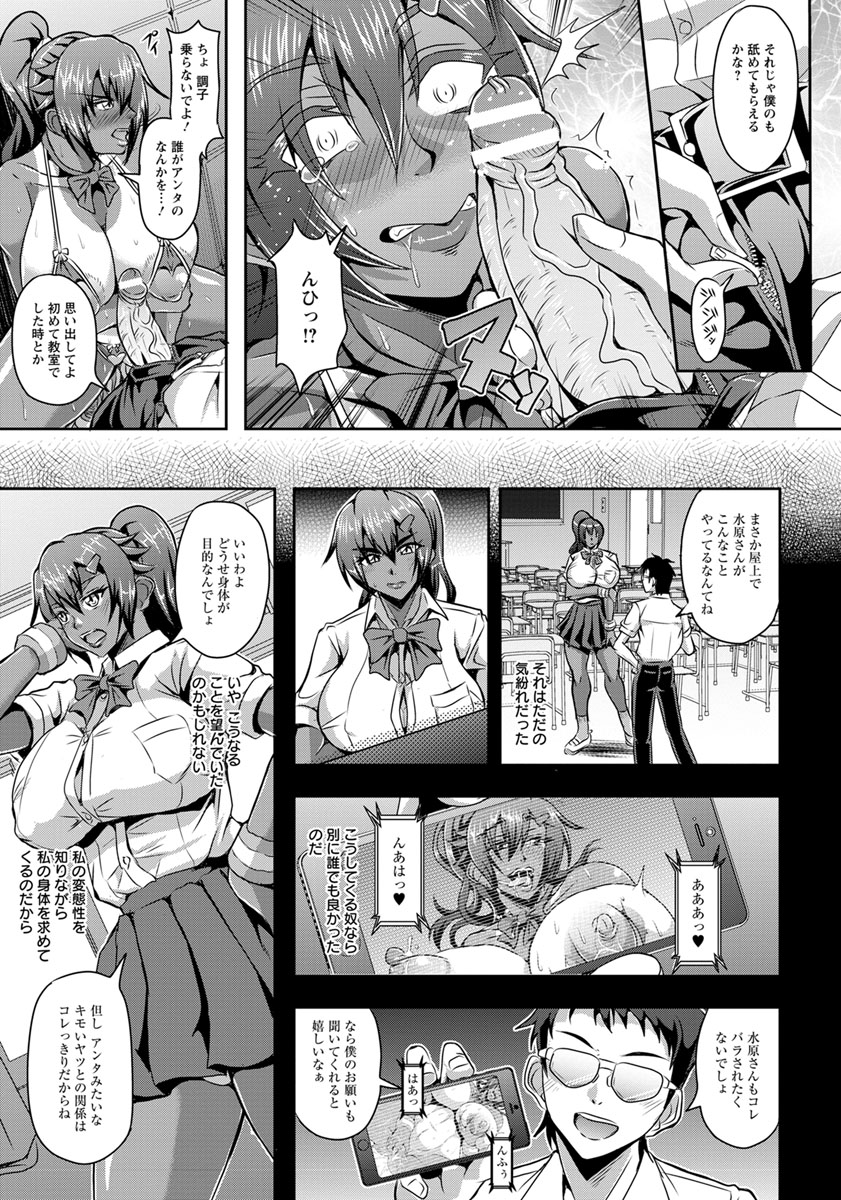 エンジェルクラブ2017-04
