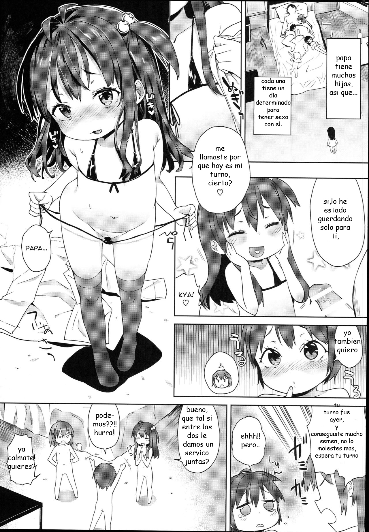 鉄名王子さんからやっちゃうこへ| La Chica Que Tiene Sexo Con Muchos Hombre