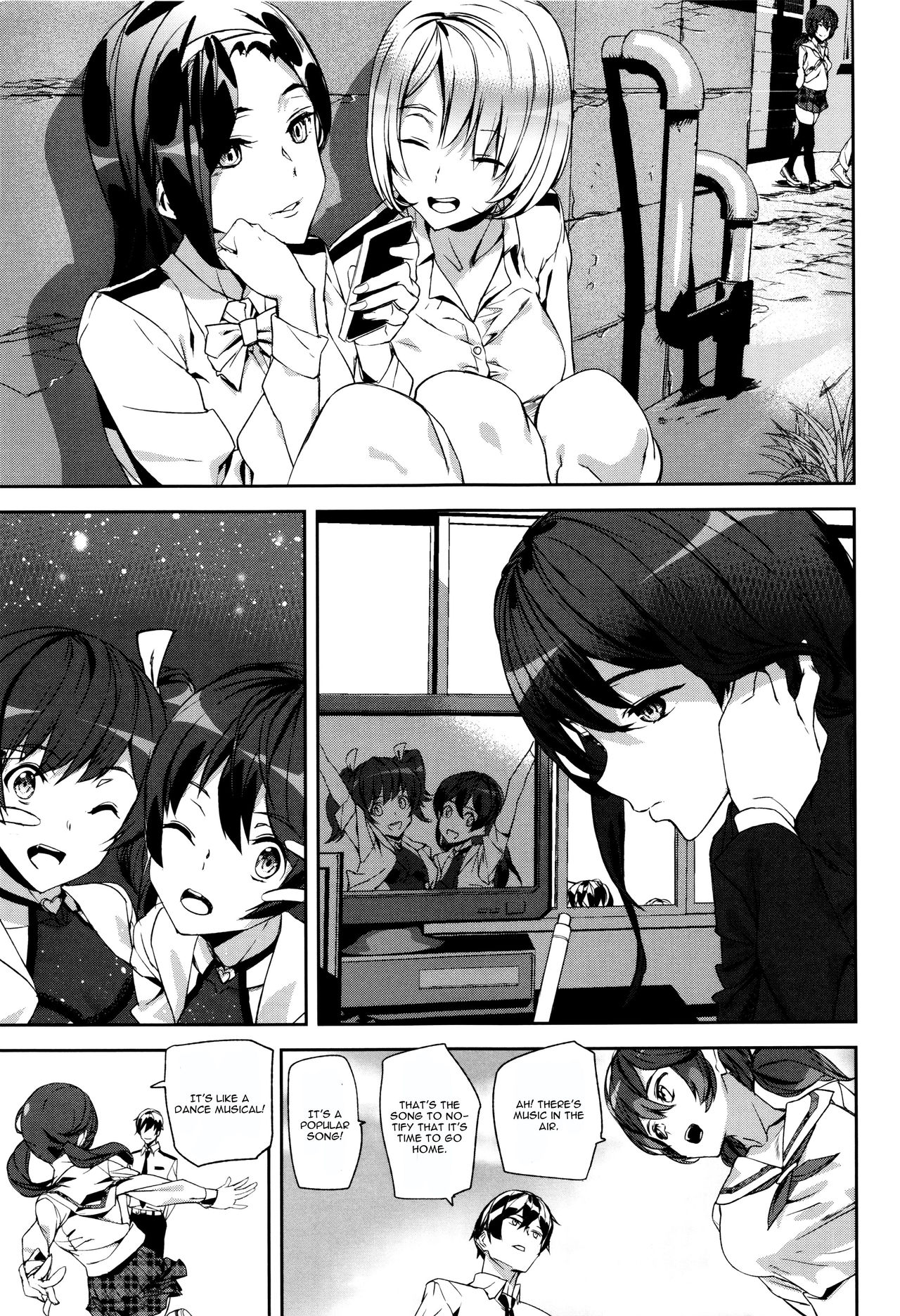 犯罪少女西双和善ペン