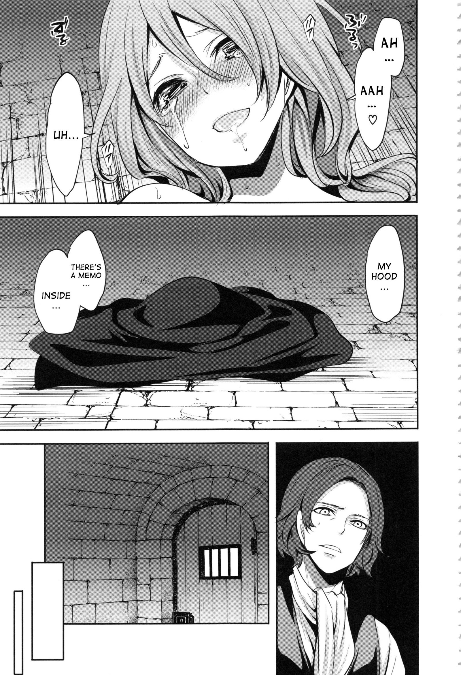 人形の八方Ch。 1-3