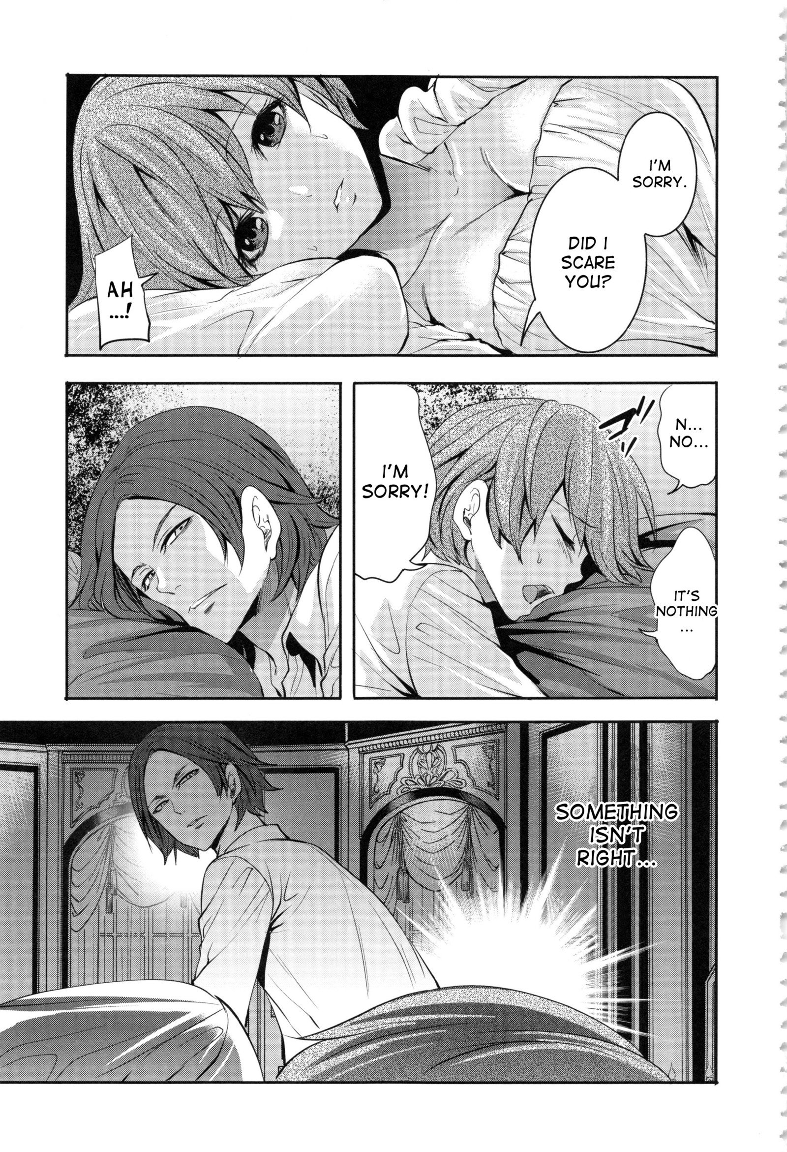 人形の八方Ch。 1-3