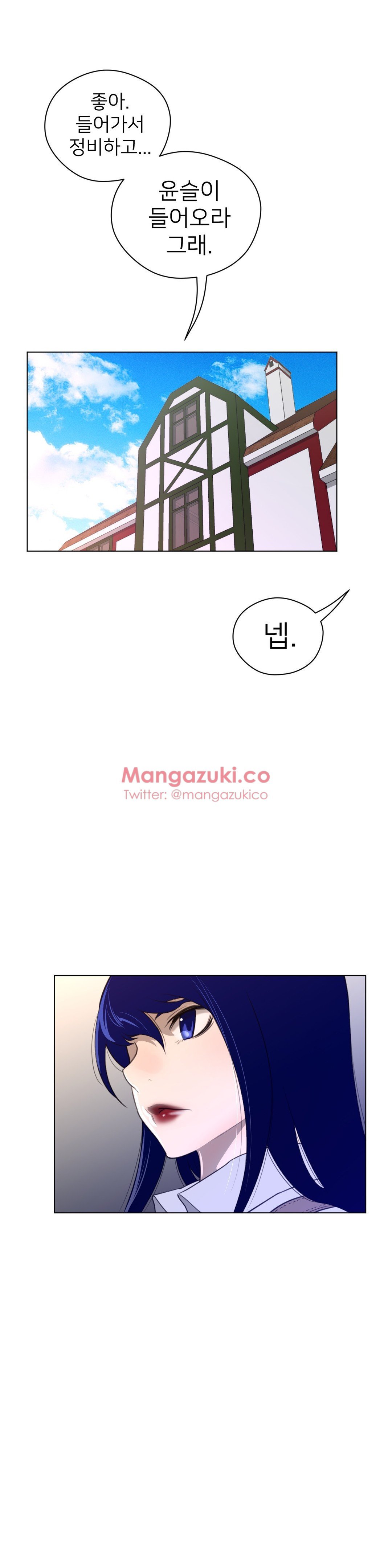 パーフェクトハーフCh.1-42