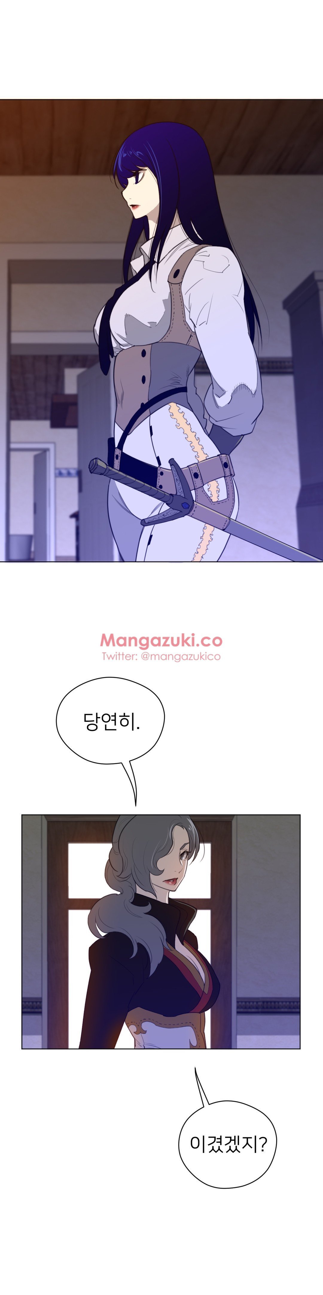 パーフェクトハーフCh.1-42